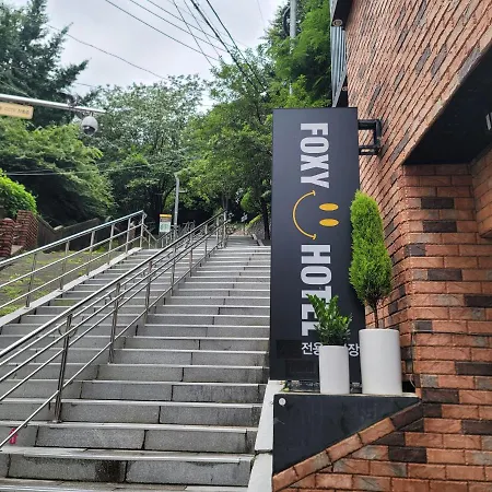 Nampo Foxy Hotel
